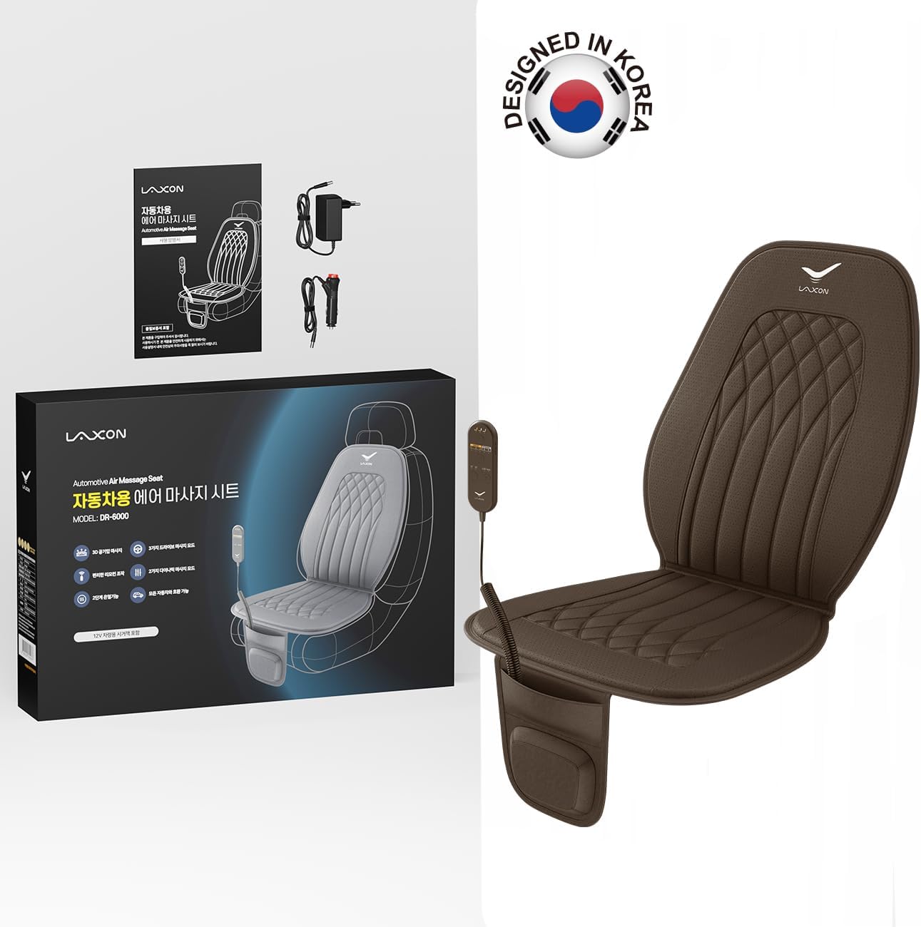 Funda ultradelgada de masaje de aire para vehículo, cuero, 11 células de aire y 3 modos de masaje. Laxon
